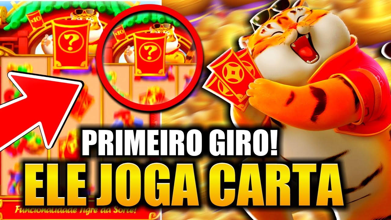 jogo do tigre para baixar Cartaz